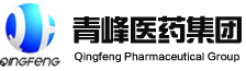 江西青峰藥業